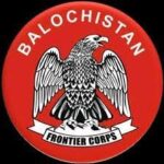 fc balochistan logo