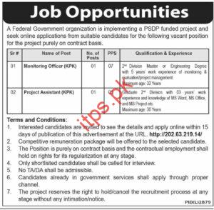 Federal Government Organization Jobs 2024 Latest for Monitoring Officer, Project Assistant
