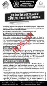 Ministry of Planning Development & Special Initiative Jobs 2024 Latest