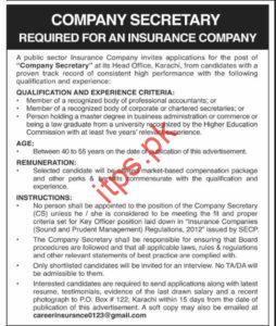 Public Sector Insurance Company Jobs for Company Secretary