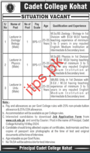 Cadet College Kohat CCK Jobs for Lecturers Latest Advertisment