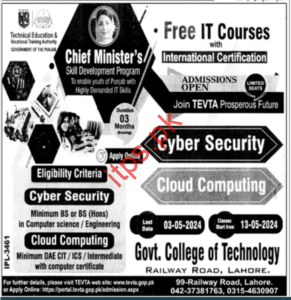 Chief Minister Free IT Courses Govt. College of Technology Railway Road Lahore