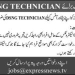 DSNG Technician Jobs New Latest in Express News Peshawar Office