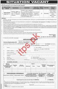 PO Box No.1418 GPO Islamabad New Latest Jobs for Deputy Director Legal