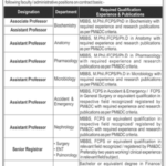 Fazaia Medical College Air University New Jobs Advertisment Latest