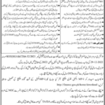 Finance Department Govt. of Sindh New Jobs Latest Advertisement