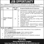 Heavy Mechanical Complex HMC New Jobs for Project Manager