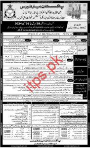 Join Pakistan Airforce PAF New Jobs Latest Advertisement for Education Instructor, PF&DI Sportsman & Female Medical Assistant