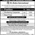 M/s Redco International New Jobs for Saudi Arabia for Shuttering Carpenter, Steel Fixer 450+ Jobs
