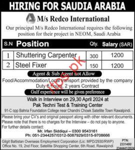 M/s Redco International New Jobs for Saudi Arabia for Shuttering Carpenter, Steel Fixer 450+ Jobs