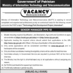 Directorate of Natural Mines and Minrals Resources Jobs New Latest