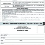 Ministry of Maritime Affairs New Latest Jobs Advertisement for MOMA Latest Download Application Form