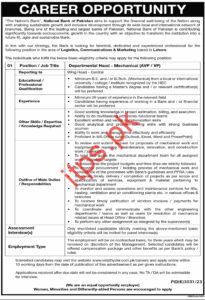 National Bank of Pakistan NBP Jobs New for Logistic Communication & Marketing