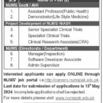 National University of Medical Sciences NUMS New Jobs Latest Advertisement