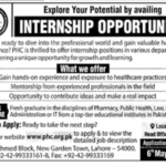 PHC Internship Latest 2024 New Advertisement