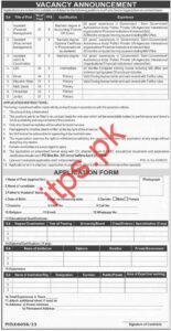 PO Box No.551 Jobs 2024 Download Application Form Online