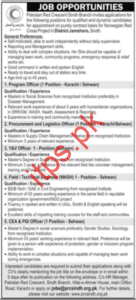Pakistan Redcrescent Sindh Branch Jobs 2024