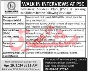 Peshawar Service Club (PSC) New Jobs Latest Advertisement