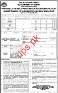 Police Department Govt. of Sindh New Latest Jobs for Constable & Drivers