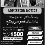 Prime Minister Initiative for GB Students for Technical Coursess Admission Notice For Free