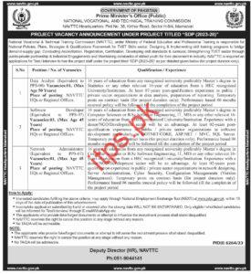National Vocational & Technical Training Commission (NAVTTC) New Jobs 2024 Latest Advertisement