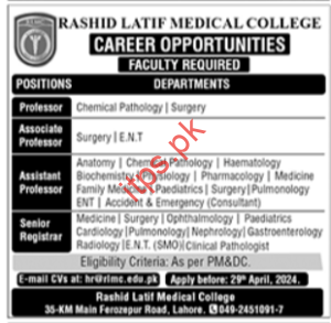 Rashid Latif Medical College RLMC New Latest Jobs