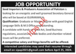 Seed Importers & Producer Association of Pakistan Jobs 2024
