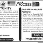 US Consulate Peshawar New Jobs Latest Advertisement Online Apply