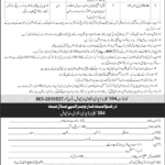 304 Spare Depot EME Khanewal New Jobs Latest Download Application Form Online