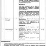 Home Department Govt of Punjab New Jobs Latest
