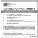 Institute of Business Administration IBA New Jobs Latest Advertisement