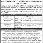 Kutiyana Memon Hospital New Jobs Latest Advertisement