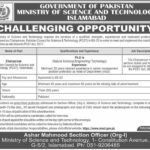 Ministry of Science and Technolog New Jobs Latest Advertisement for Chairperson