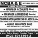 NCBA & E New Jobs Advertisement Latest