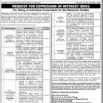 Planning & Development Department Sindh Jobs New Latest Advertisement
