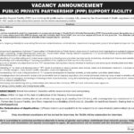 Public Private Partnership Support Facility PSF New Jobs Latest Advertisement