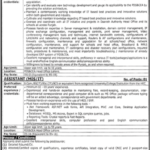 Punjab Daanishschool Athority New Jobs Latest for Deputy Manager IT, Assistant Manager IT