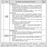 School Education Department New Jobs Latest for Consultant for PHCIP Project