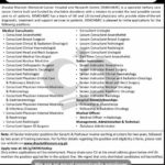 Shaukat Khanum Hospital Peshawar New Jobs latest Advertisement