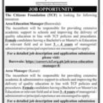 The Citizen Foundation TCF New Latest Jobs Advertisement