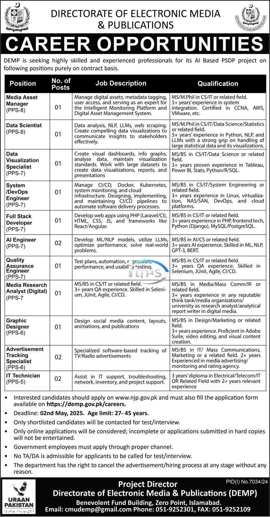 Directorate of Electronic Media & Publications (DEMP) Jobs 2025