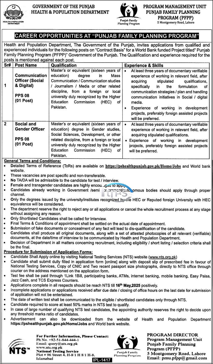 Health and Population Department HPD Jobs 2025 for Communication Officer, Social & Gener Officer