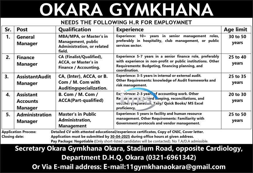 Okara Gymkhana Jobs 2025 Apply Now